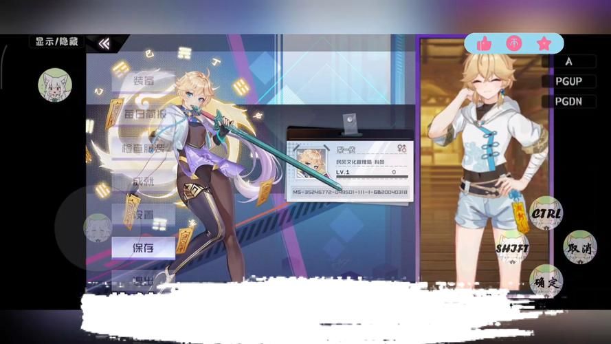 [RPG]女装灵探梨一依 V0.1.4 官中步兵[1.02 GB]