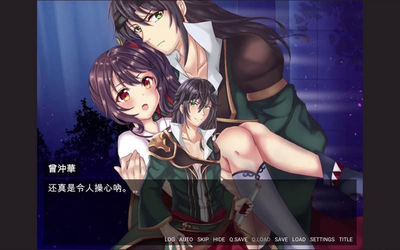 [RPG]漠銀之音／漠银之音Build7779964官中[UC／686MB]