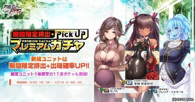 [RPG]精灵之孕 - 让傲慢的精灵们怀孕来征服她们／精霊の妊 - 傲慢なエルフたちを妊娠させて征服せよ-[2.4G]