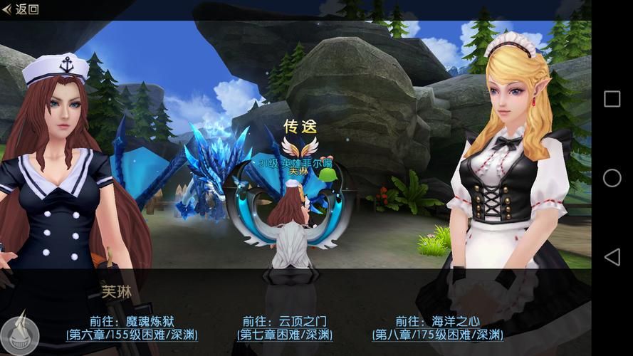 [RPG]黎明之光 汉化完结版+全CG存档 精翻中文[871 MB]