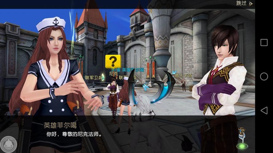[RPG]黎明之光 汉化完结版+全CG存档 精翻中文[871 MB]