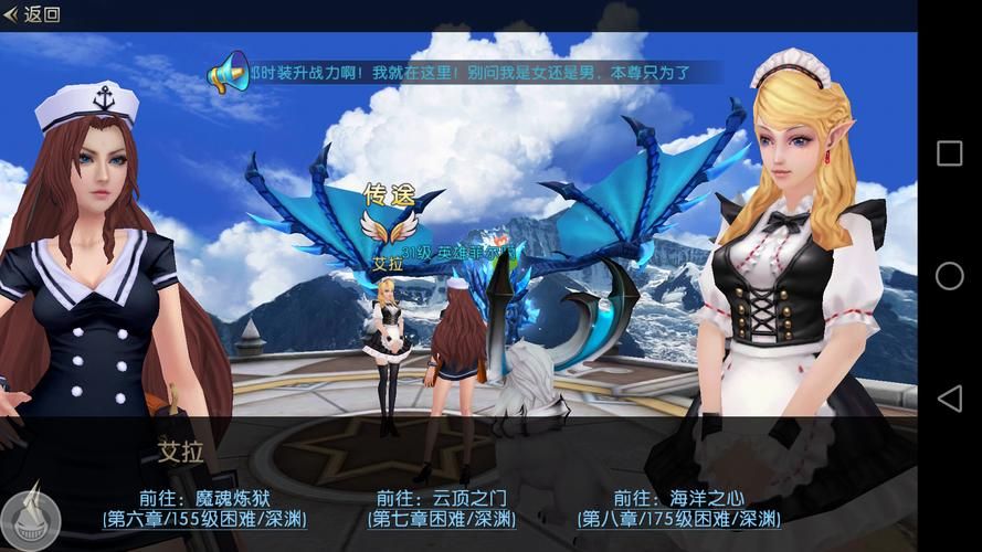 [RPG]黎明之光 汉化完结版+全CG存档 精翻中文[871 MB]