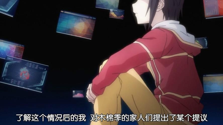 [RPG中文] 紺野真白在虚拟空间中体会到了不忠的滋味Ver1.02 PC+安卓AI汉化版 [2.5G微云直连]