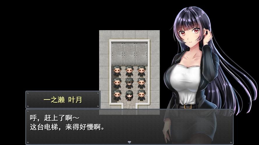 [RPG中文] 职场幻想-Workspace Fantasy V1.2.14 官方中文步兵版+存档 [3.8G微云直连]