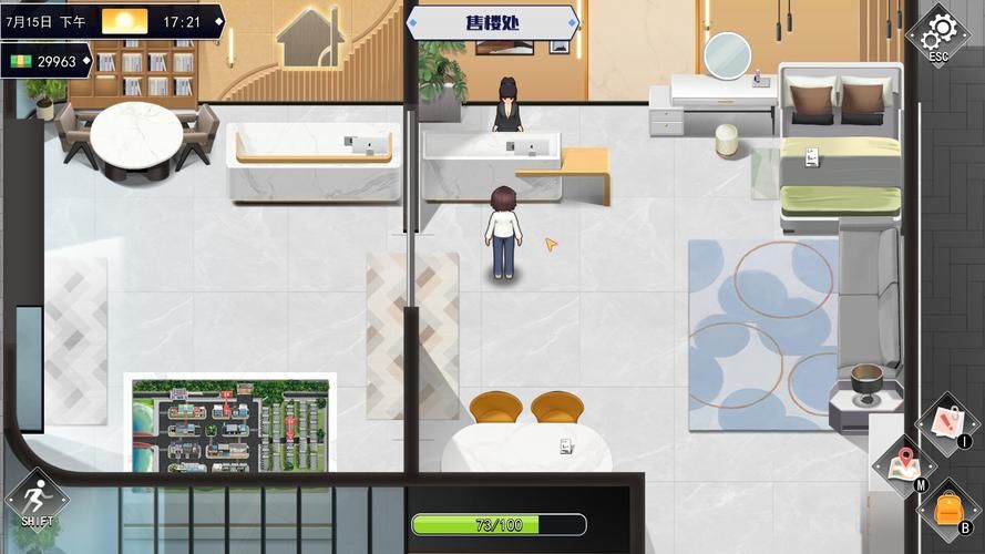 [RPG中文] 职场幻想-Workspace Fantasy V1.2.14 官方中文步兵版+存档 [3.8G微云直连]