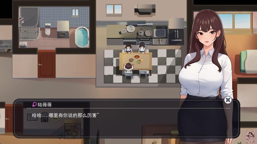 [RPG中文] 职场幻想-Workspace Fantasy V1.2.14 官方中文步兵版+存档 [3.8G微云直连]