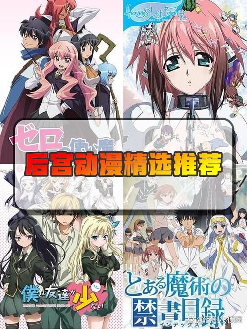 [RPG中文]后宫！牧场生活+DLC 官方中文步兵版+存档[／1.8G盘]