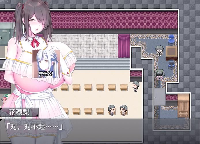 [RPG中文]色色陷阱地牢ROGUELIKE V2.02 官方中文步兵版+存档[550M盘]