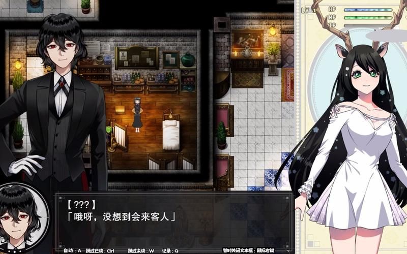 [RPG中文]银白的追忆 官方中文版[PC+安卓][／1.6G盘]