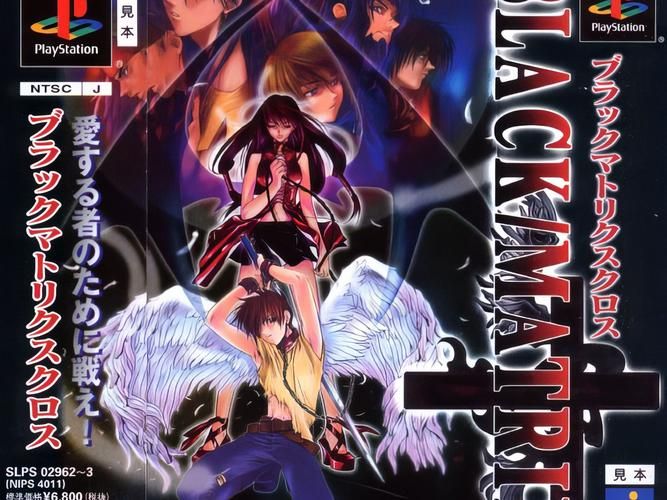 [RPG中文逆推]邪恶女干部任务～来自卡尔戈斯团的诱惑～V2.0官方AI中文版 夸克