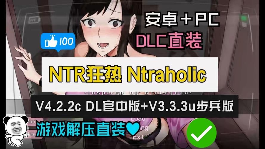 [RPG官中NTR] 阿兰萨编年史 Fleeting Iris ：一夏之花+ V2.01 官方中文步兵版 夸克