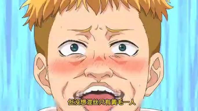 [RPG官中] 黄毛漂流记 v1.2.0.3 [1G微云]