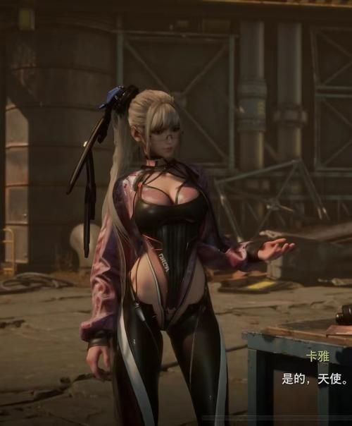 [RPG官中]伊芙物语 2 Ver1.05 STEAM官方中文步兵版[500M][百度网盘]