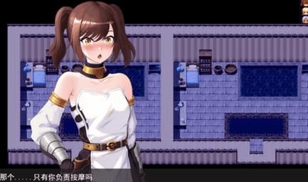 [RPG机翻]NTR騎士物語 ―最愛の人が寝取られてるとも知らずに俺は戦う― Ver.2.0 [全CG][1.5G度盘]