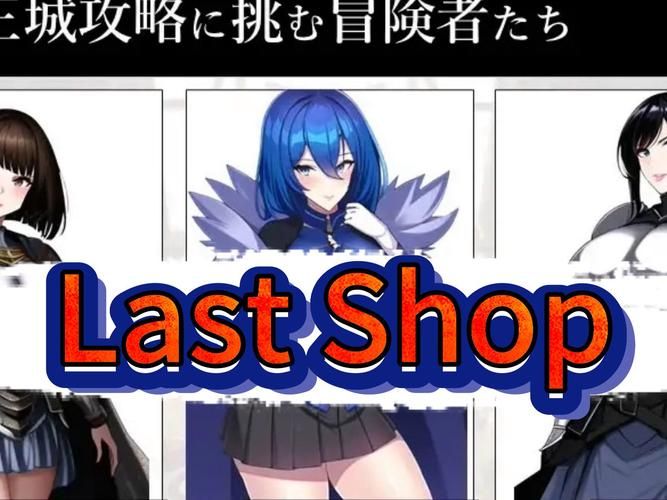 [RPG机翻新作]修女布兰和封印的银魔 シスターブランと封印の银魔 [400M][百度网盘]