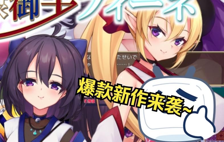 [RPG机翻更新]アリサグリモア ver.2[2.7G度盘]