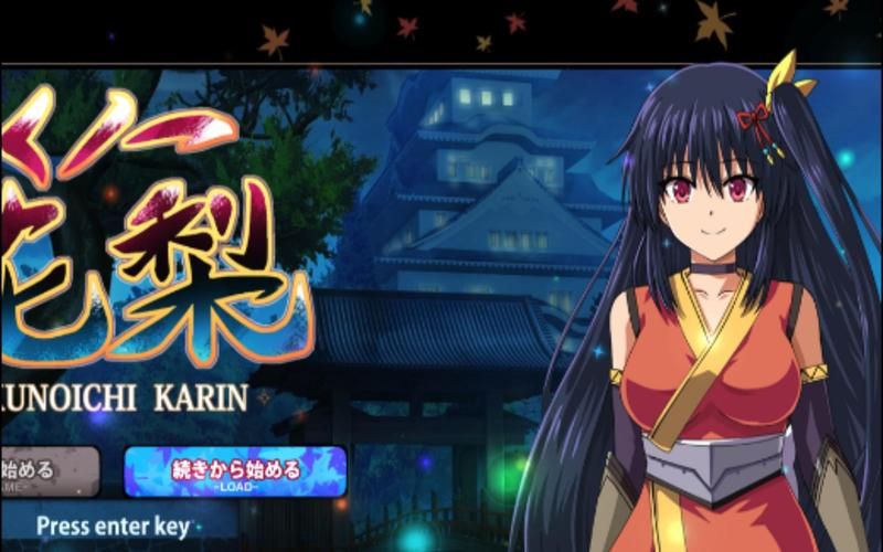 [RPG机翻／新作]クロアとおいしいポーションの作り方[1.1G度盘]
