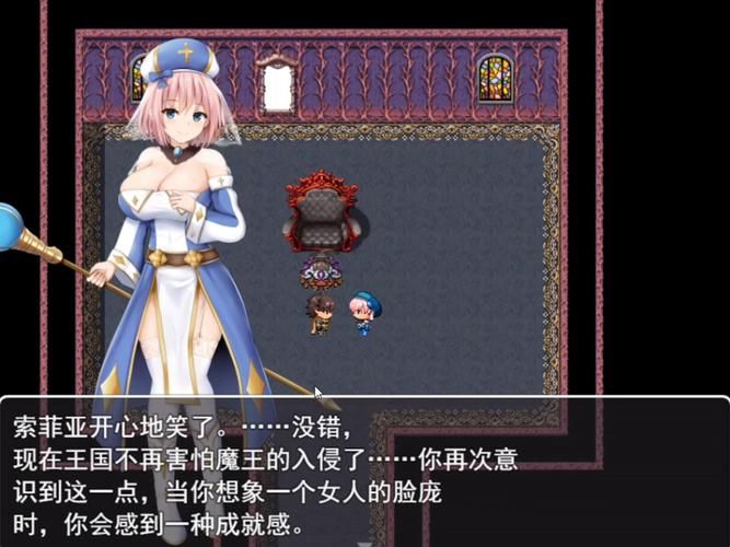 [RPG机翻／新作]クロアとおいしいポーションの作り方[1.1G度盘]