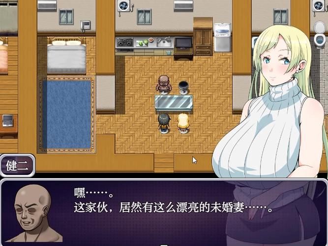 [RPG汉化NTR] 僧侣莉莉的秘密是先到先得！～被性欲旺盛的色狼夺走的爆乳幼儿园朋友成为王的RPG～ AI汉化版+存档 [1G百度]