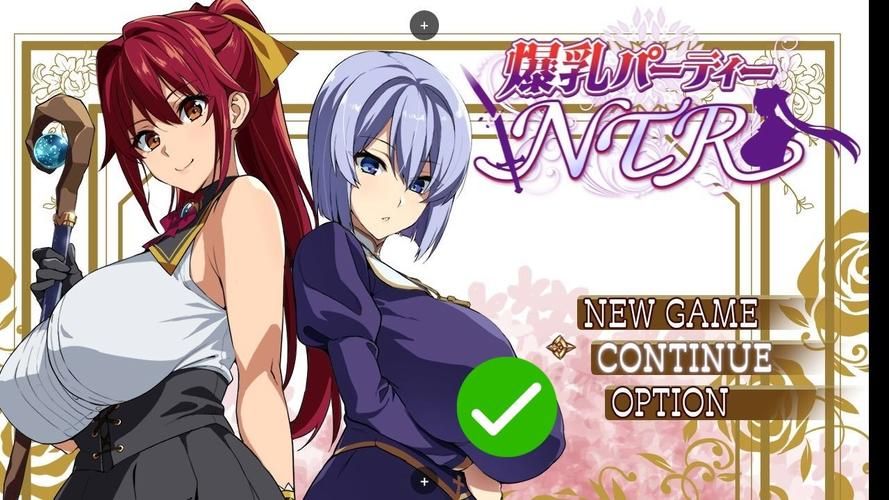 [RPG汉化NTR]为了丈夫。～一帆风顺的丰满妻子，堕落为除了最爱的丈夫以外的怀孕工具～挂载AI汉化版