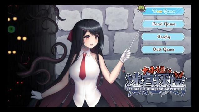 [RPG汉化] ☆援助怀运学园☆ Ver3.1 汉化无修版+全金币存档★CV 夸克