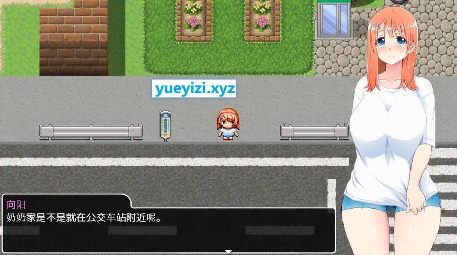 [RPG汉化] 乡下生活 田舎ライフ V2.0 PC+安卓官方汉化版 [1.8G微云直连]