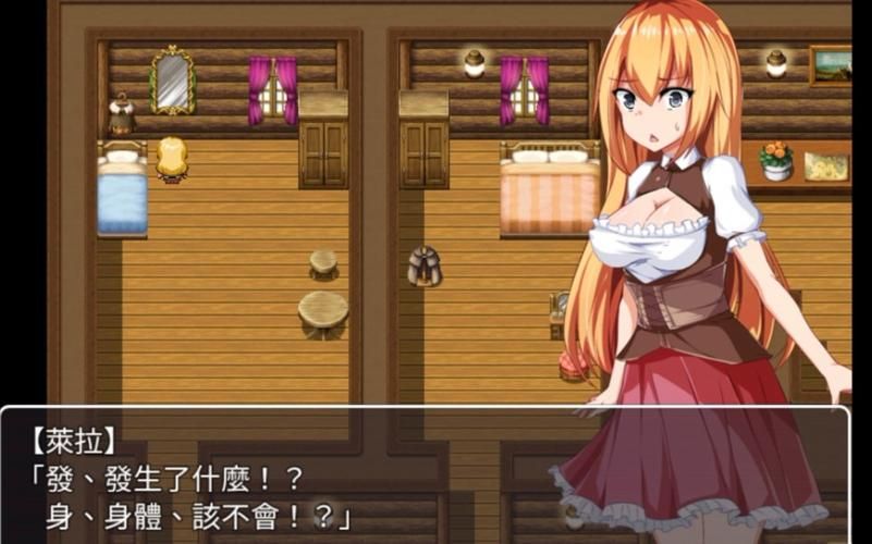 [RPG汉化] 交涉×怪物 ネゴシエーション×モンスター 1.0 汉化版 [1.5G微云直连]