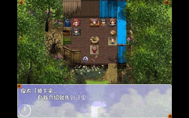 [RPG汉化] 我的巨乳女友 僕の巨乳彼女が同級生のデカチンに寝取られるまで1.0 PC+安卓汉化版 [500M微云直连]