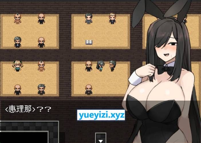 [RPG汉化] 电脑少女被侵蚀 電脳少女は浸食される Ver1.05 AI汉化版 [2.2G微云直连]