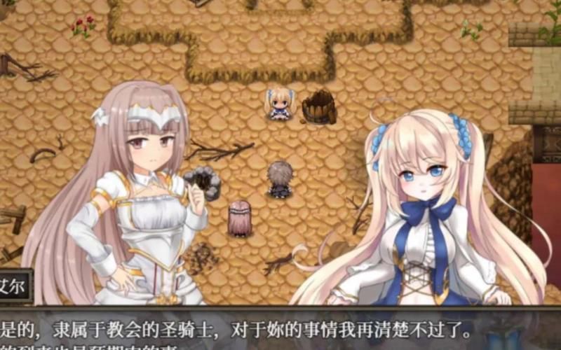 [RPG汉化] 苍魔法师露娜：天才魔法师和传说魔法师 V1.05 AI汉化版+存档 [2.3G微云直连]