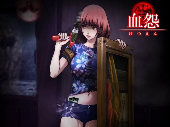 [RPG汉化] 诡异豪宅与妈妈与肉便器俺は館でママとオナホを手に入れた PC+安卓汉化版 夸克