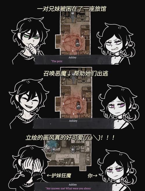 [RPG汉化] 诡异豪宅与妈妈与肉便器俺は館でママとオナホを手に入れた PC+安卓汉化版 夸克
