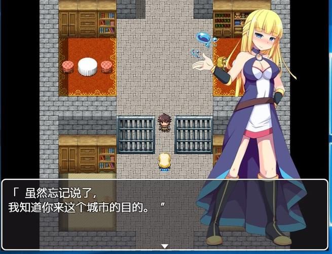[RPG汉化] 银魔之岛和欲望之塔 Y魔の島とサキュバスの塔AI汉化版 [1.7G微云直连]