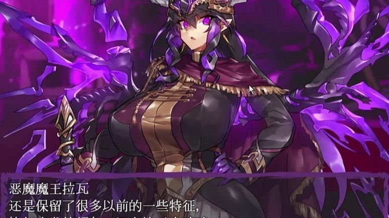[RPG汉化] 魔王の呪いと勇者の娘 Ver1.05 云翻汉化450M 夸克