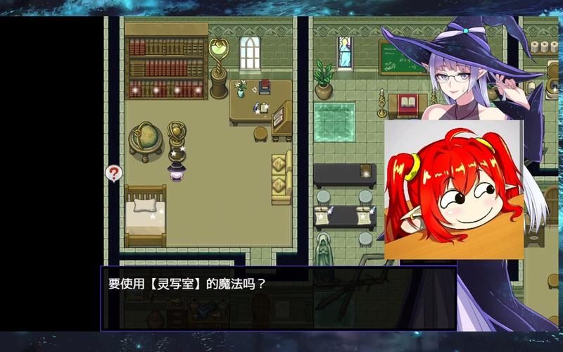 [RPG汉化]克丽丝和游乐之街云心汉化组精翻版+全回想[汉化超多换装打工]
