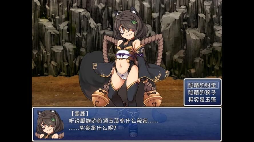 [RPG汉化]勇者的声音之人妻成为勇者大人的伙伴1.01PC+安卓XY汉化版