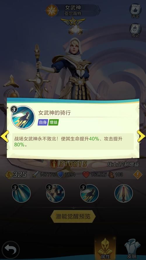 [RPG汉化]女武神公主～堕入黑暗的身心 挂载AI汉化版+存档[1.6G盘]