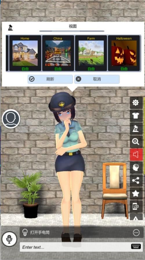 [RPG汉化]女神涅普吉雅与女仆宅邸 挂载AI汉化版+存档[新汉化] 夸克