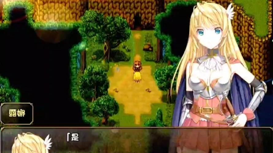 [RPG汉化]奴隶之剑：Slave