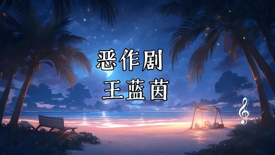 [RPG汉化]恶作剧啦啦队的色诱大作战！挂载AI汉化版+存档[1.4G盘]