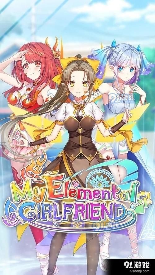 [RPG汉化]我的女友是正义的女英雄～这样的她今天也败北了～ 挂载AI汉化版+存档[1.5GOD盘]