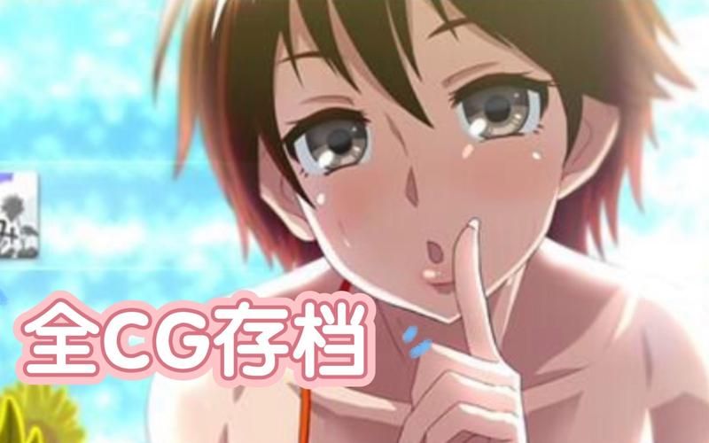 [RPG汉化]淫欲洗浴店1.0PC+安卓汉化版