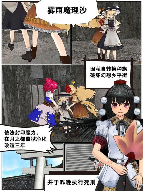 [RPG汉化]淫魔与催眠洗脑逆强暴 AI汉化版+存档[1.2G盘]