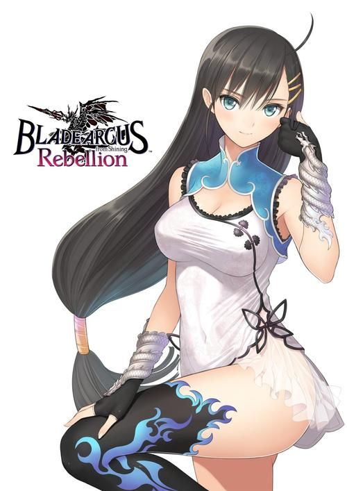[RPG汉化]白龙的巫女与漆黑的骑士V1.01 云汉化版[1.5GOD盘]