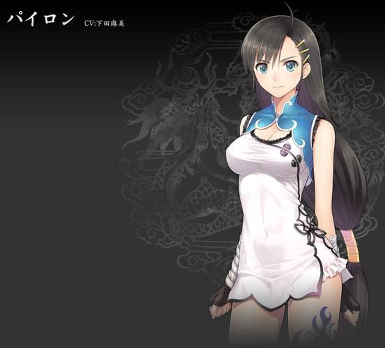 [RPG汉化]白龙的巫女与漆黑的骑士V1.01 云汉化版[1.5GOD盘]