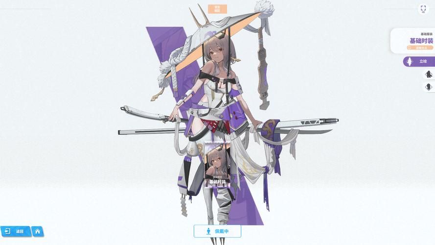 [RPG汉化]红莲的龙骑士与堕淫的城堡 挂载AI汉化版+存档[／1.5G盘]