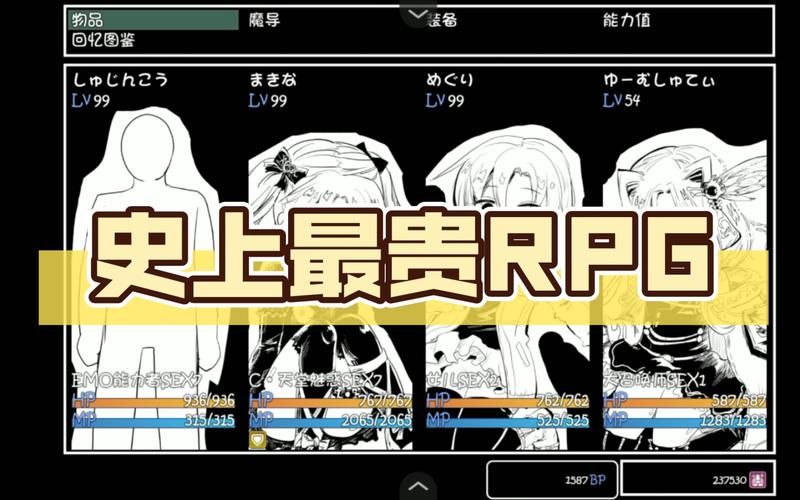 [RPG汉化]被召唤到异世界的咲夜小姐为色老头提供性服务的故事 挂载AI汉化版+存档[新汉化][／1.5G百度]