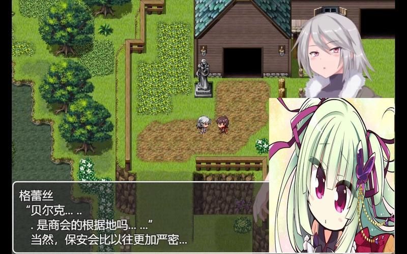 [RPG汉化]迷宫街的格蕾丝迷宮街のグレイスV1.15官方中文步兵版+存档