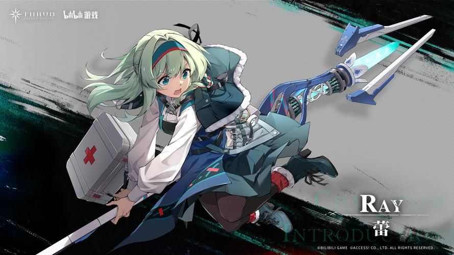 [RPG汉化]黑发蕾姆：コスプレイヤーズクエスト Ver1.17 AI汉化版+存档[1.7G]