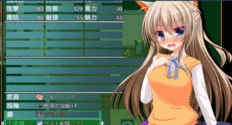 [RPG汉化动态CG]涉谷凛历险记！高傲JK成全村RBQ汉化版 夸克